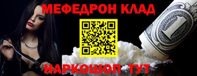 героин Жуковский