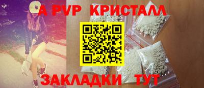 дурь Заводоуковск