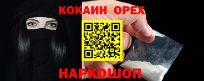 дурь Заводоуковск