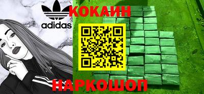 первитин Заволжье