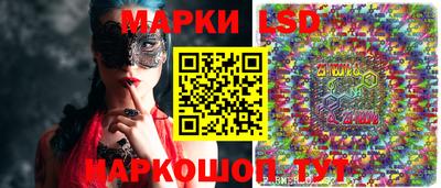 героин Жуковский