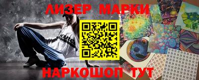 дурь Заводоуковск