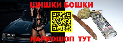 дурь Заводоуковск