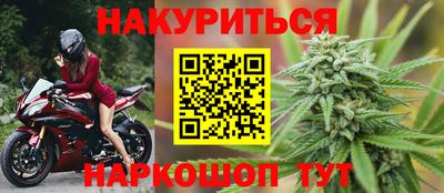 дурь Заводоуковск