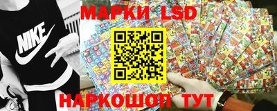 героин Жуковский