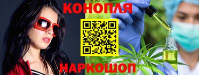 героин Жуковский