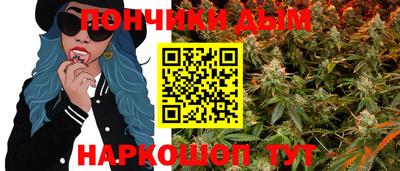 первитин Заволжье