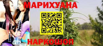 дурь Заводоуковск