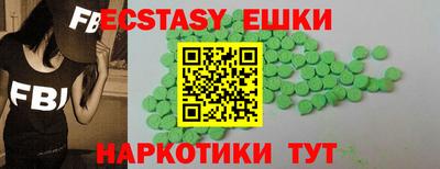 первитин Заволжье