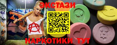 первитин Заволжье