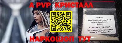дурь Заводоуковск