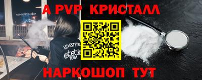 дурь Заводоуковск