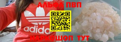 дурь Заводоуковск