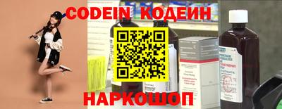 героин Жуковский