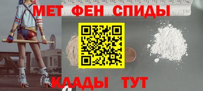 героин Жуковский