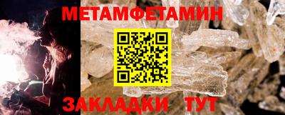 дурь Заводоуковск