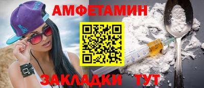 дурь Заводоуковск