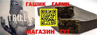 дурь Заводоуковск