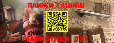 первитин Заволжье