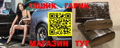 первитин Заволжье
