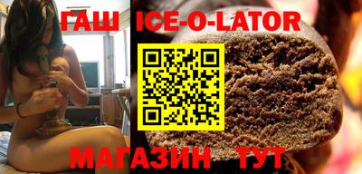 дурь Заводоуковск