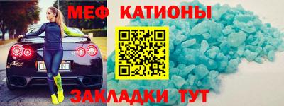 дурь Заводоуковск